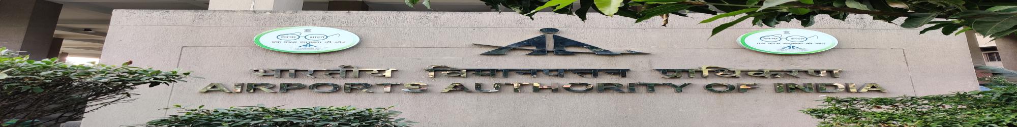 AAI Vision & Mission